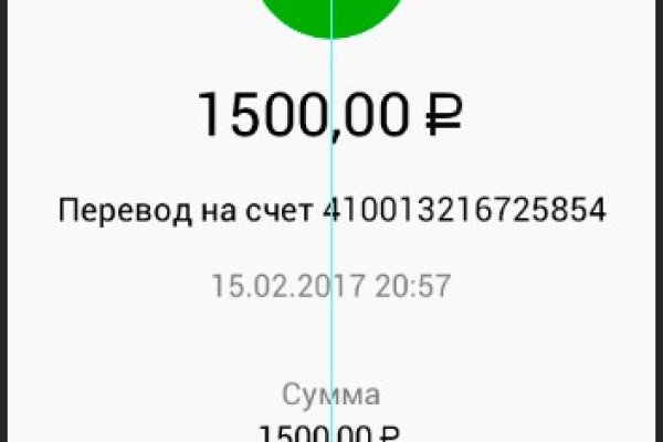 Кракен тор