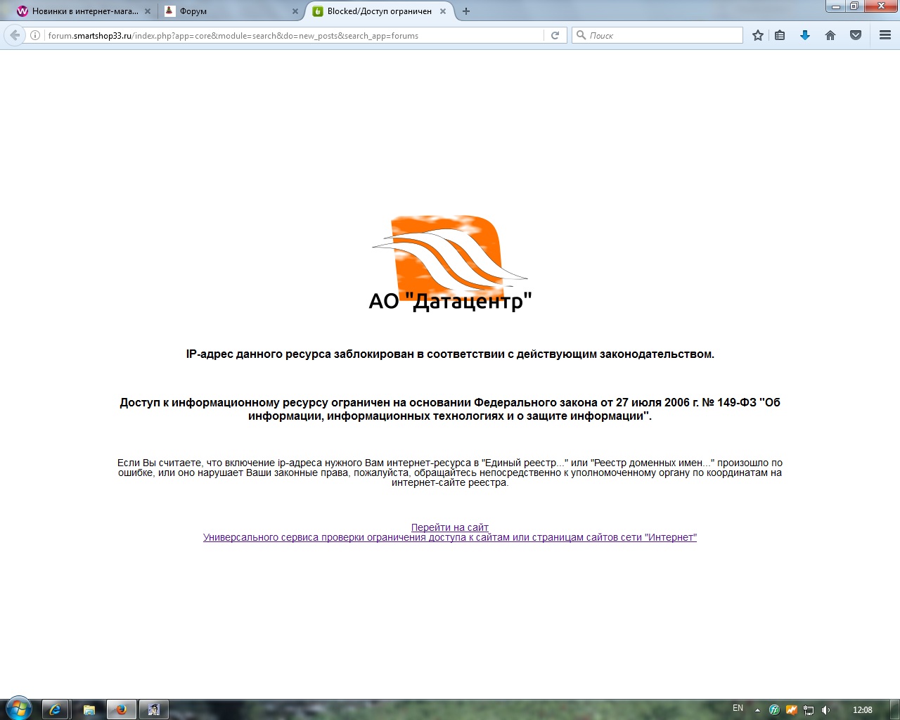 Ссылка кракен kr2web in