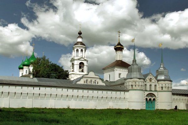 Кракен даркнет отзывы