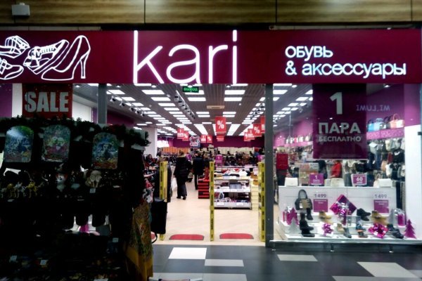 Можно вывести деньги с кракена