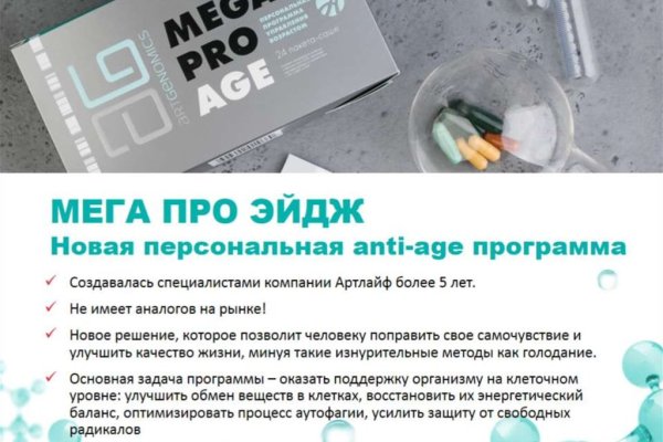 Kra42.cc
