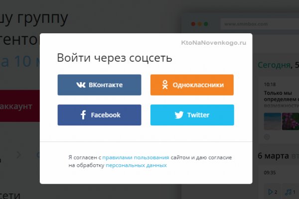 Ссылки на сайты даркнета