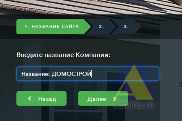 Kraken ссылка зеркало рабочее