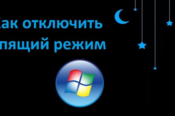 Kraken сайт kraken clear com