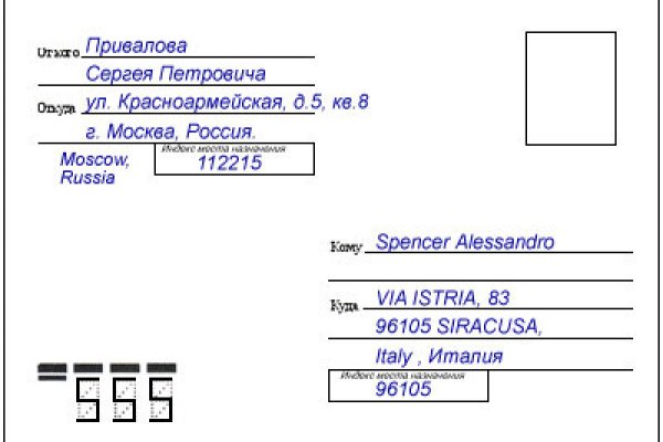 Кракен зеркало