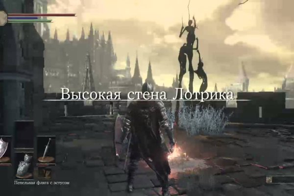 Кракен сайт биз