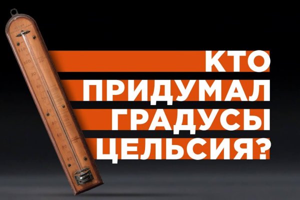 Kraken20 at