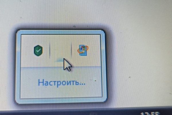 Кракен официальная ссылка kraken torion