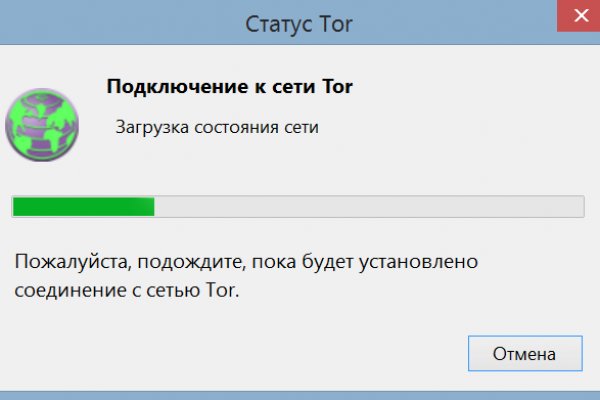 Кракен 15 ссылка