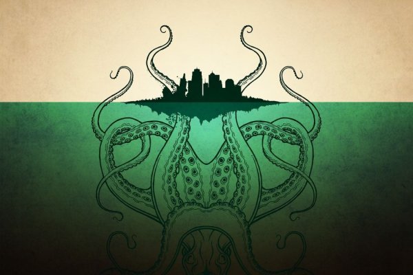 Kraken зеркала gigageek ru