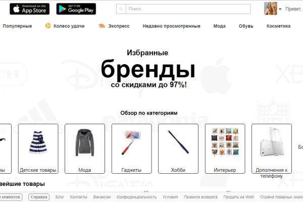 Кракен маркетплейс в тг