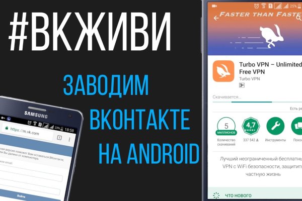 Кракен гидра