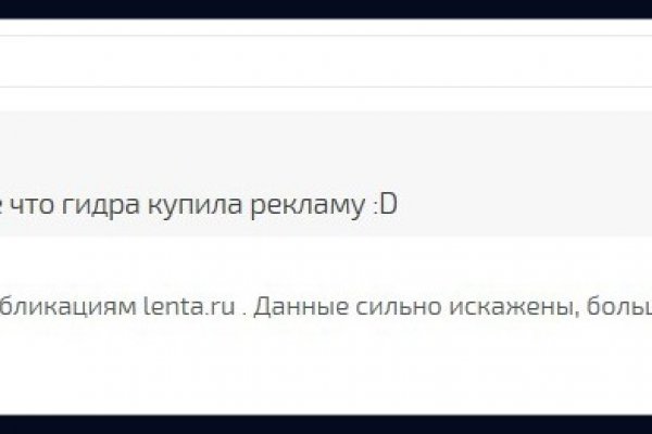 Кракен сайт kr2web in