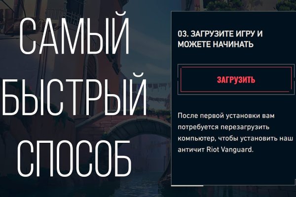 Вход в кракен даркнет