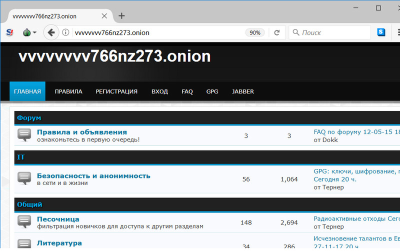 Kraken darknet зеркала