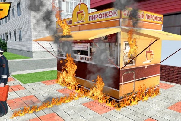 Онлайн магазин наркотиков