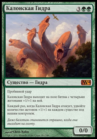 Kraken купить клад