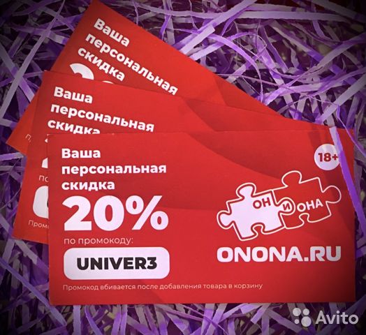 Аутентификатор кракен