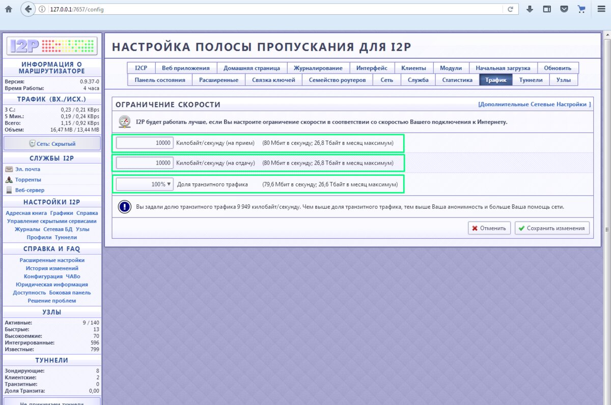 Kra38.at Вход на сайт главная страница