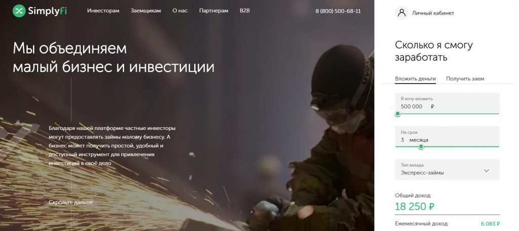 Kraken market ссылка тор